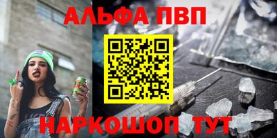 тгк Берёзовский
