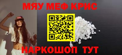 тгк Берёзовский