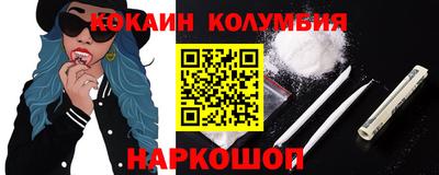 тгк Берёзовский