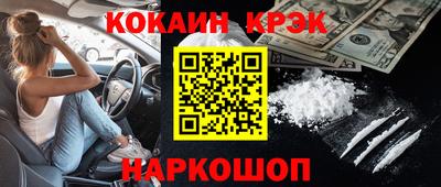 тгк Берёзовский