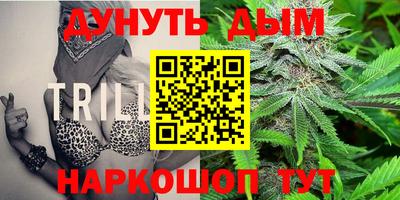 тгк Берёзовский