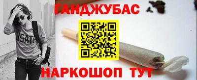 тгк Берёзовский