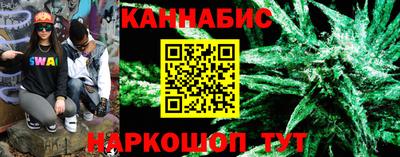 тгк Берёзовский