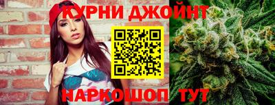 COCAINE Бийск