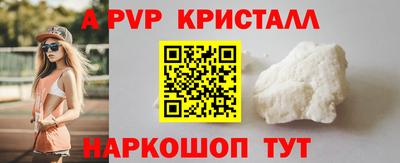 тгк Берёзовский