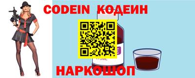 тгк Берёзовский