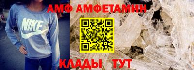COCAINE Бийск