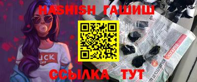 тгк Берёзовский