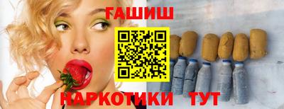 COCAINE Бийск