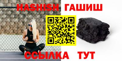 COCAINE Бийск