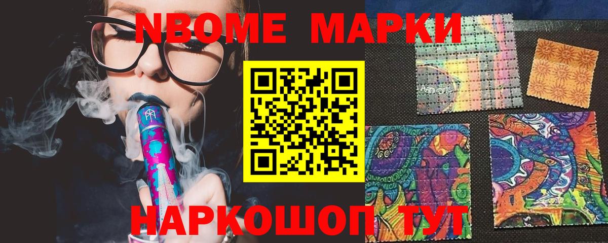 ЛСД экстази кислота Киселёвск